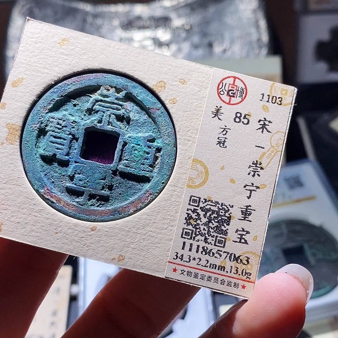 铜72 发财发财发财发财发财