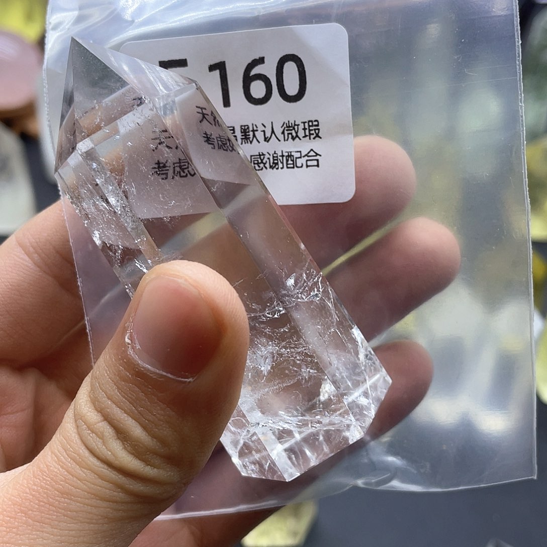 天然水晶摆件未镶嵌水晶