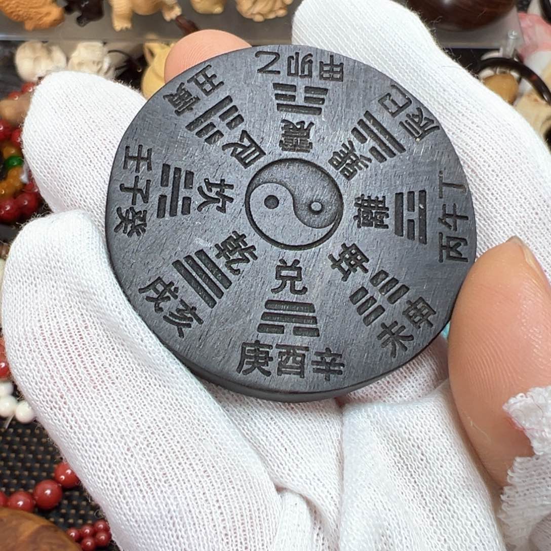 【闪购商品】非洲檀香无事牌挂牌