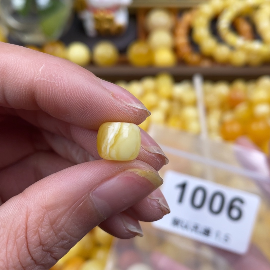 未镶嵌蜜蜡珠宝奇石10.0