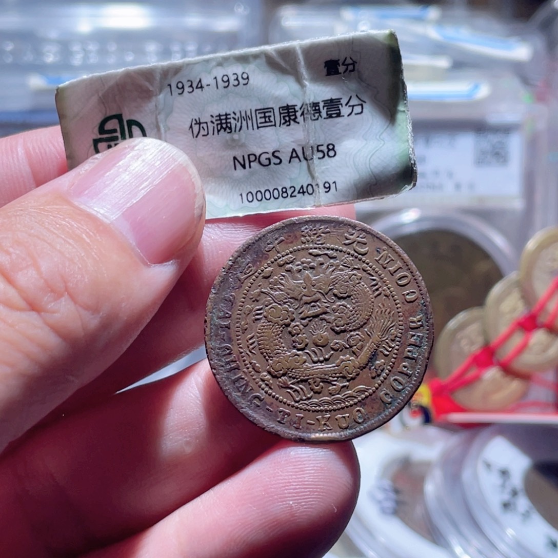 铜通古博今250810范范01