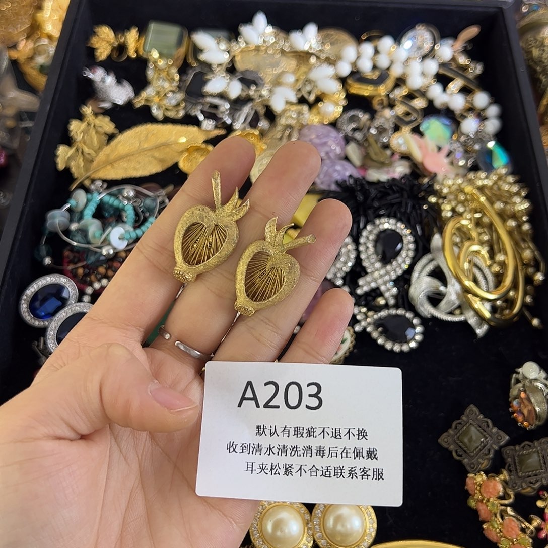 岚***_合成碳硅石铜合金203