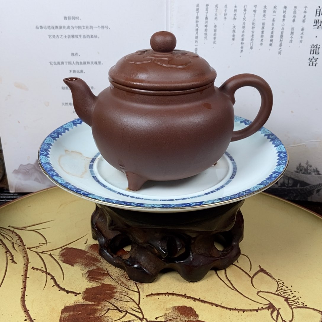 紫砂茶壶五号井底槽清容量240