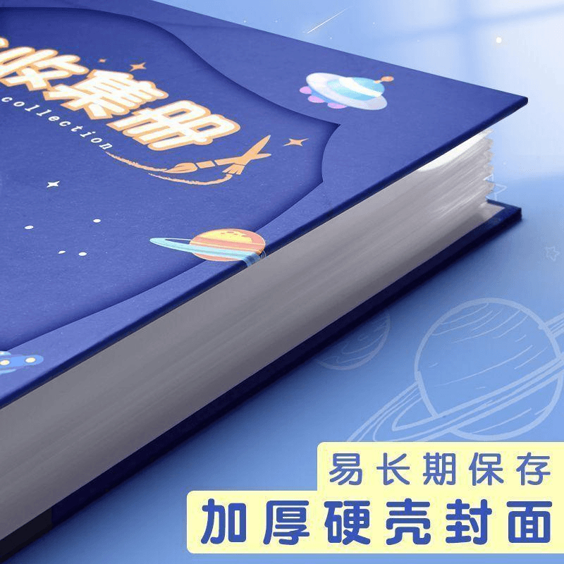 作品奖状证书多种双面收纳收集奖状荣誉证书照片学生作册收藏