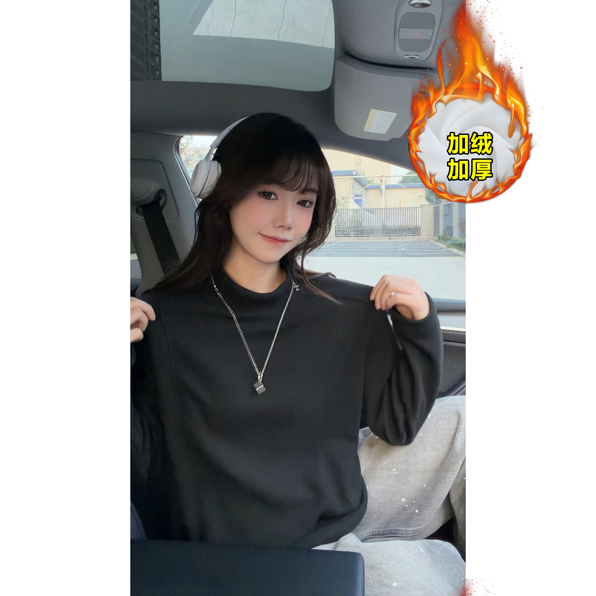 【现货+运补】男女款秋冬内搭德绒半高领保暖加绒加厚打底卫衣T恤