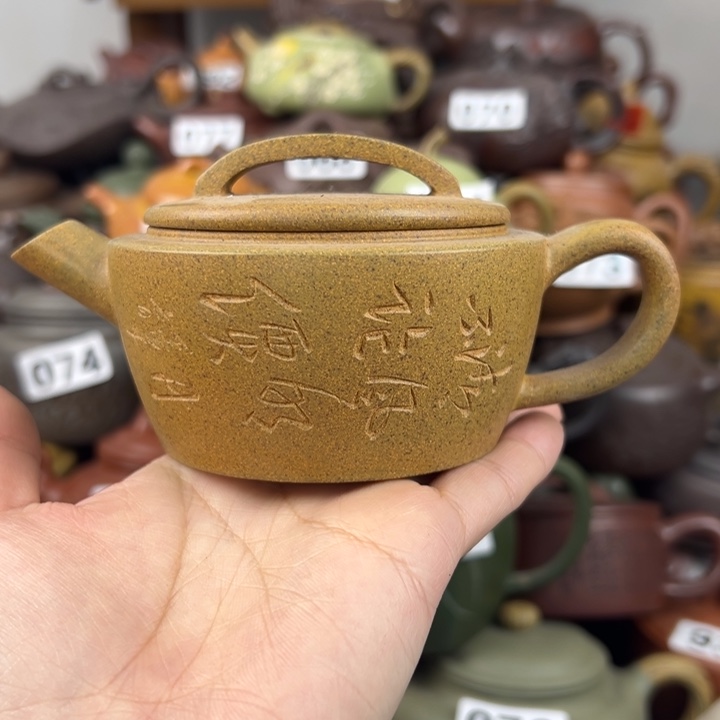 茶壶紫砂桥钮微裂