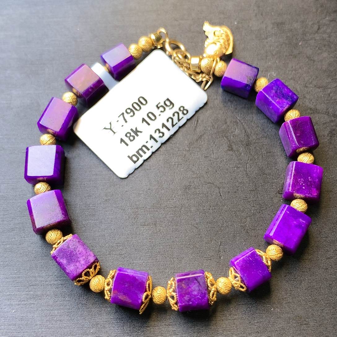 苏纪石（舒俱来）手链18K金镶嵌