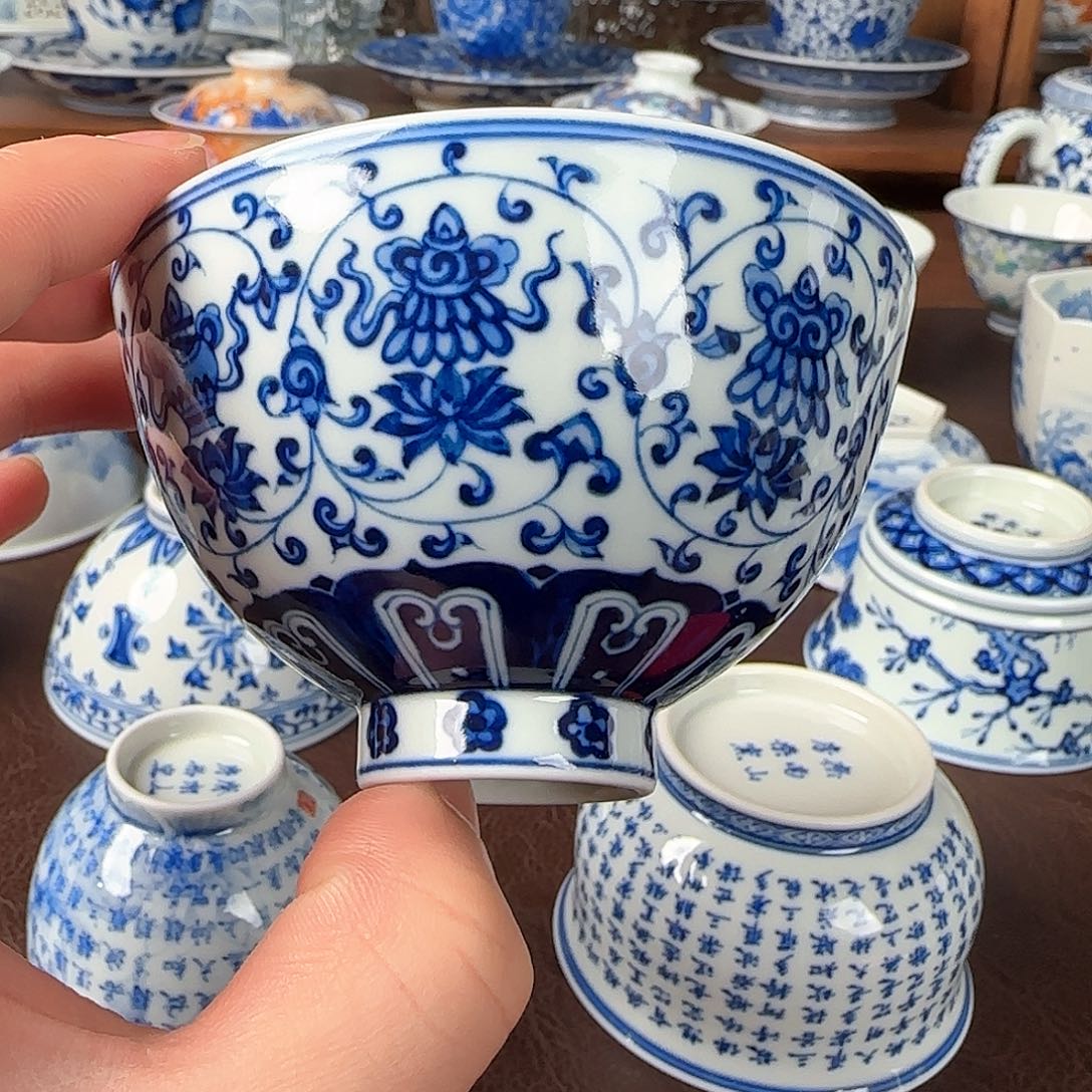 杯青花釉下鸡心杯