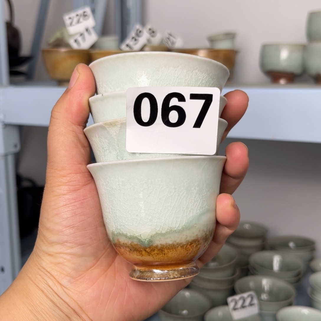 S***k瓷杯子我们观山观水观自在