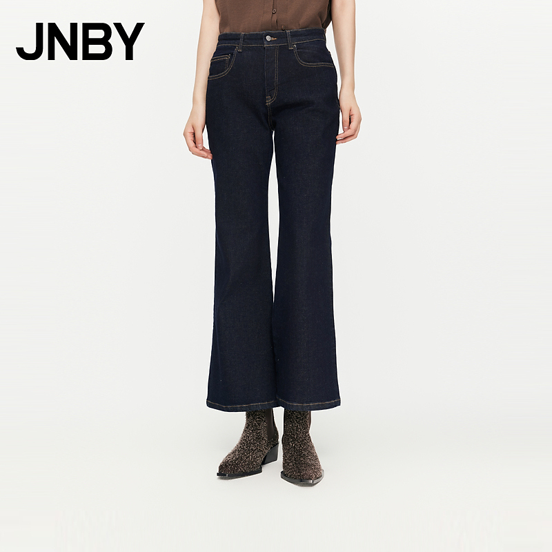 JNBY/江南布衣春秋牛仔裤女休闲喇叭九分复古通勤气质5O8E11250