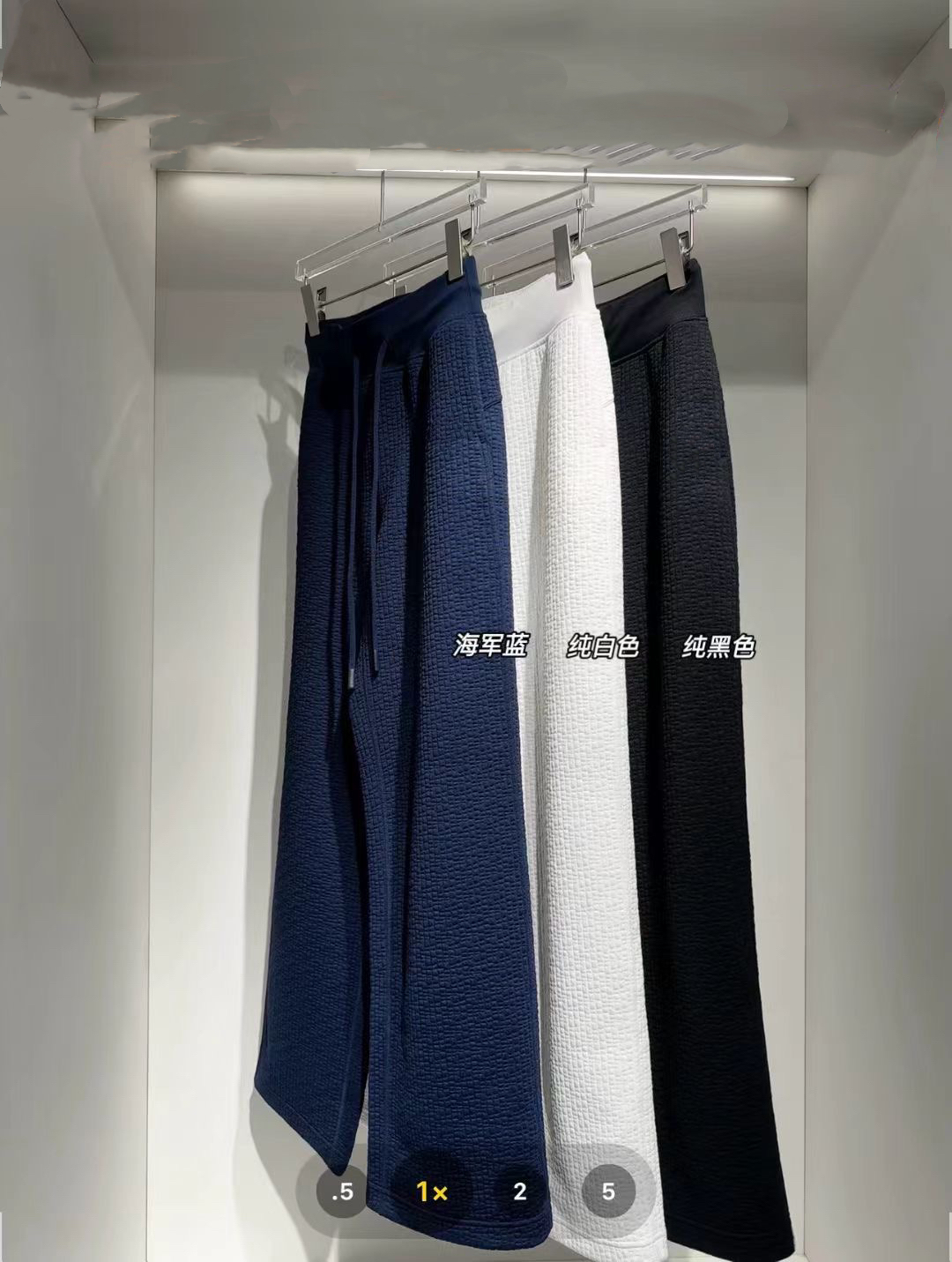 25早秋新款女士纹理高腰宽松运动风休闲裤