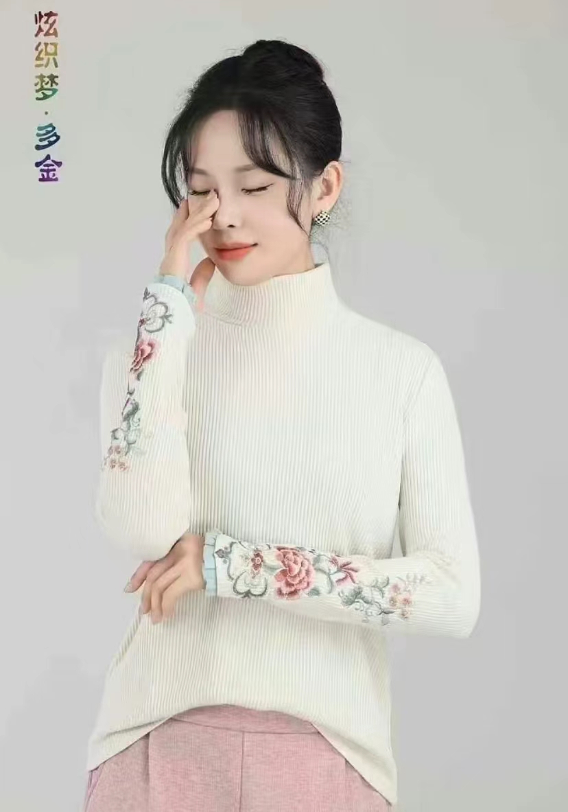 炫之梦新春秋中式国风高端半高圆领针织绣花打底内搭厚款冬季刺绣