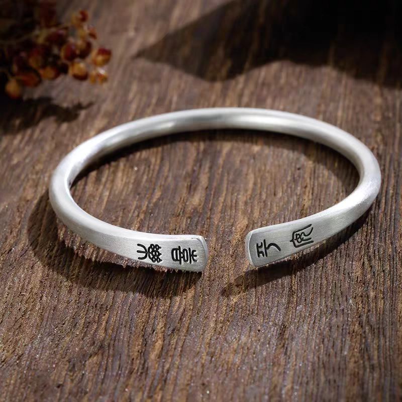 足银手镯 足银平安喜乐磨砂开口款 经典时尚可调节实心女款手工