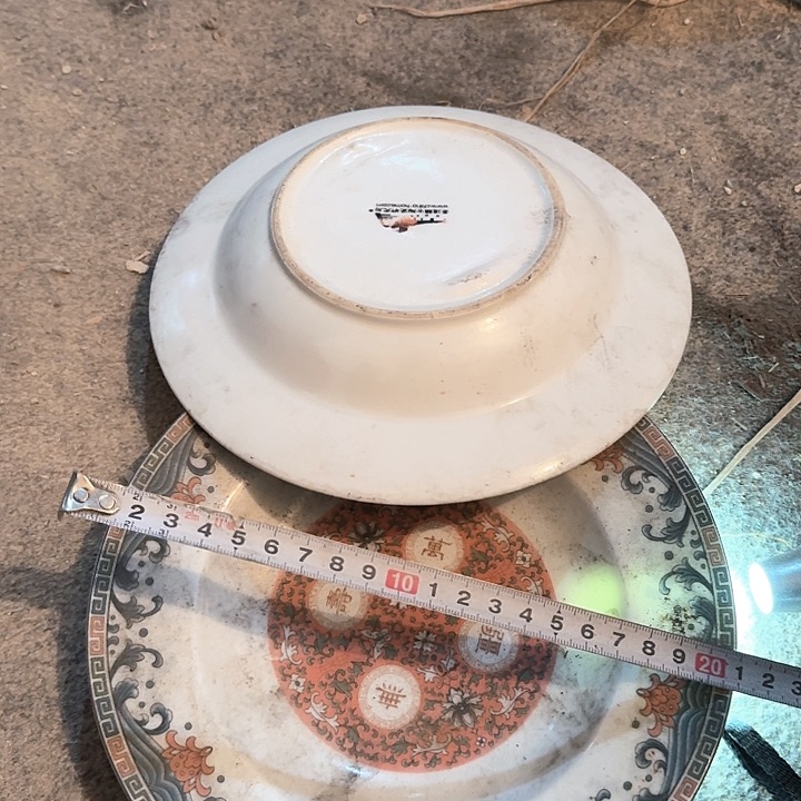 摆件景德镇陶瓷艺术研究院副