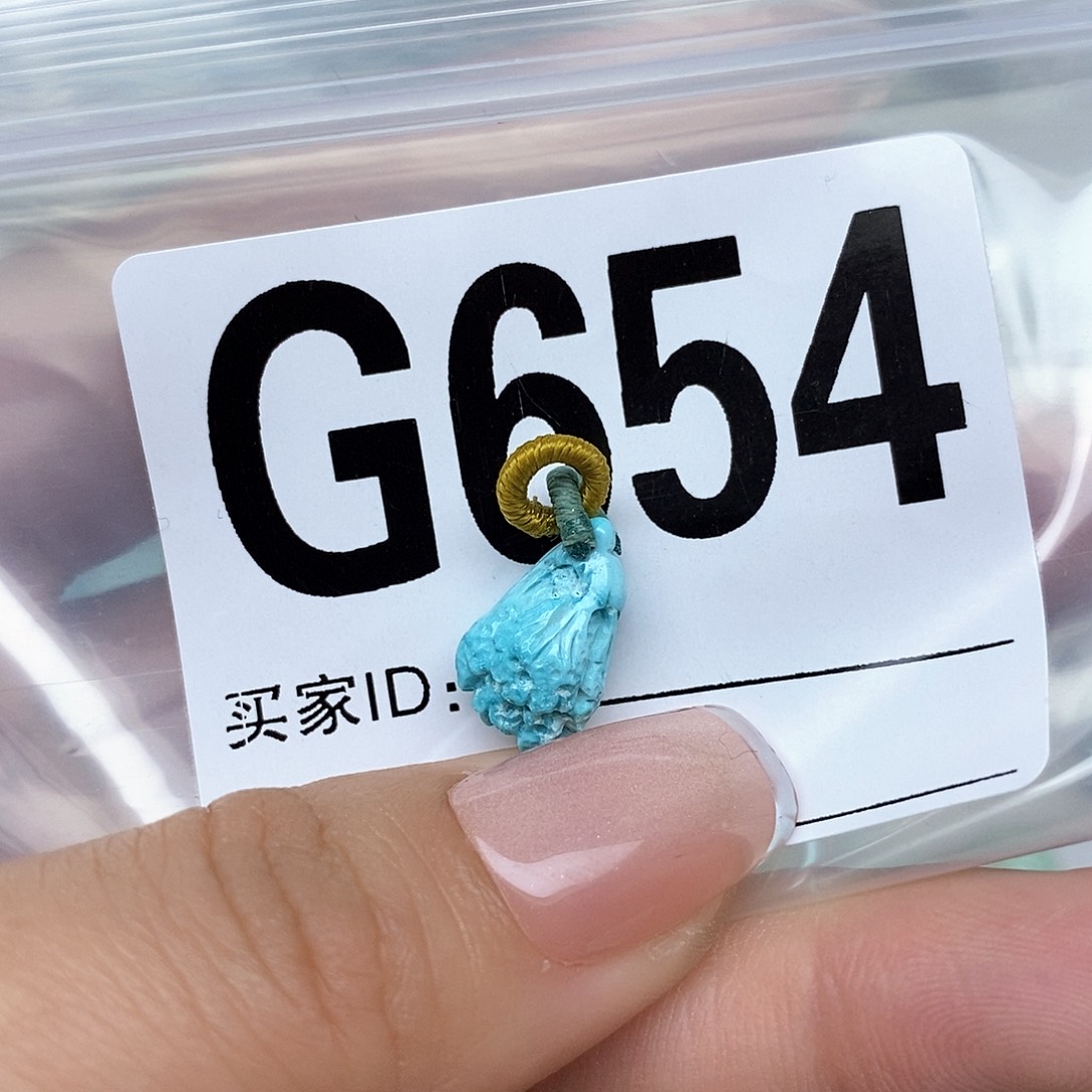 绿松石配饰未镶嵌