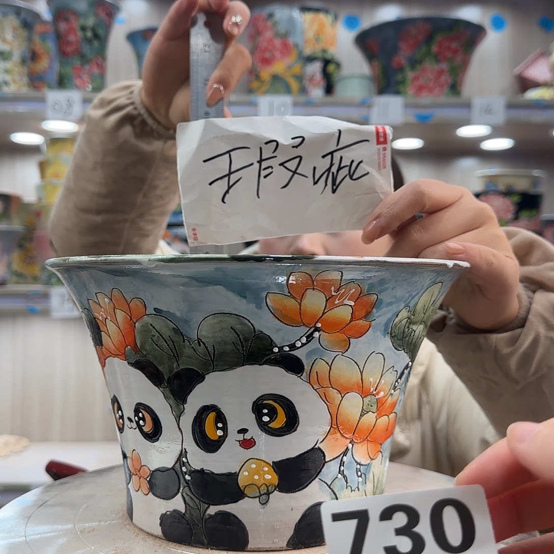 陶摆件瑕疵瑕疵730