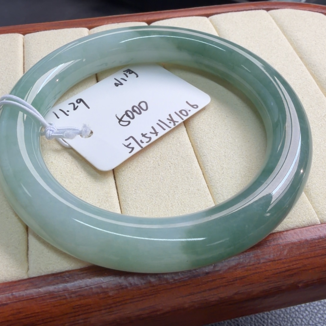 定制翡翠未镶嵌57.7