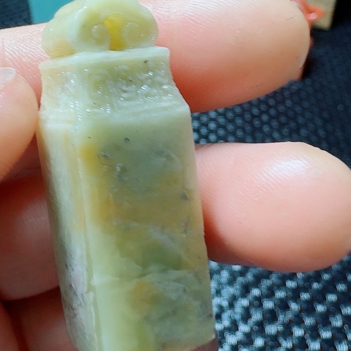 老挝石真真正正章