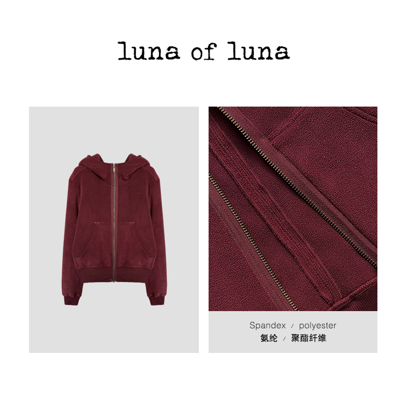 红色双面奥粒绒 短外套 WT01035