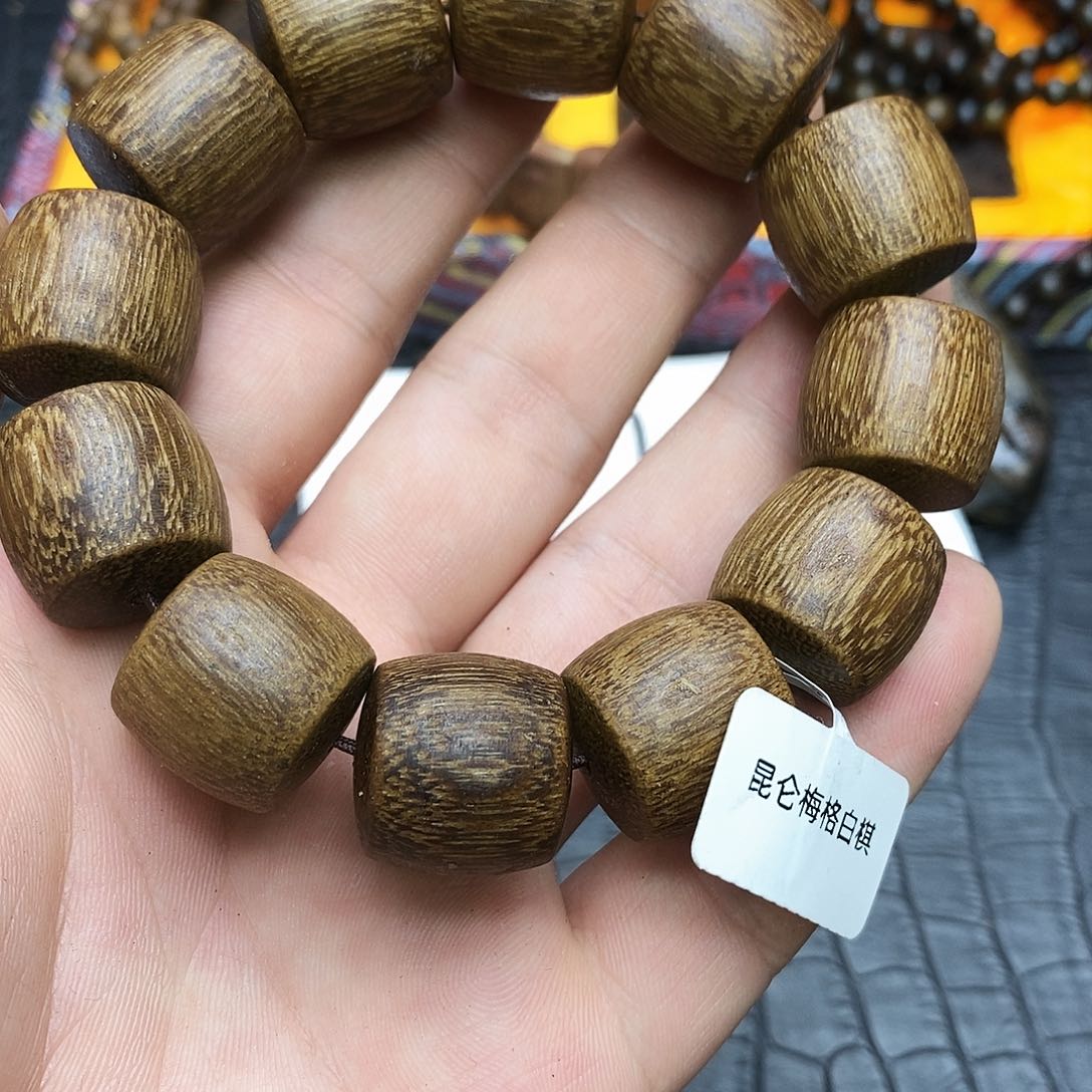 沉香碎屑沉香16昆仑梅格