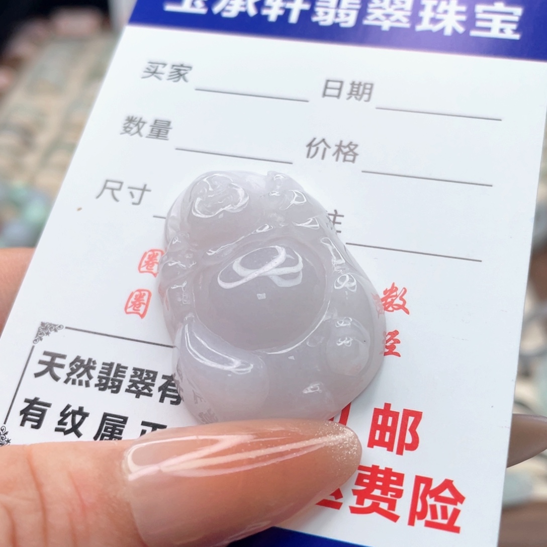 未镶嵌戒指翡翠天然翡翠A货