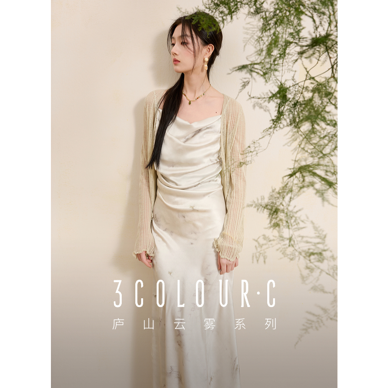 三彩【月影摇曳】2025春季新款新中式无袖吊带裙连衣裙长裙C