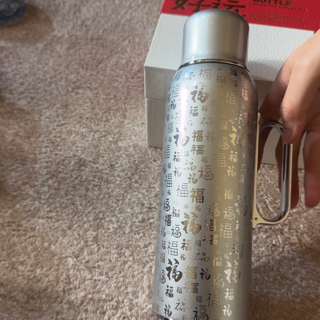 期***你陶摆件新年快乐2025