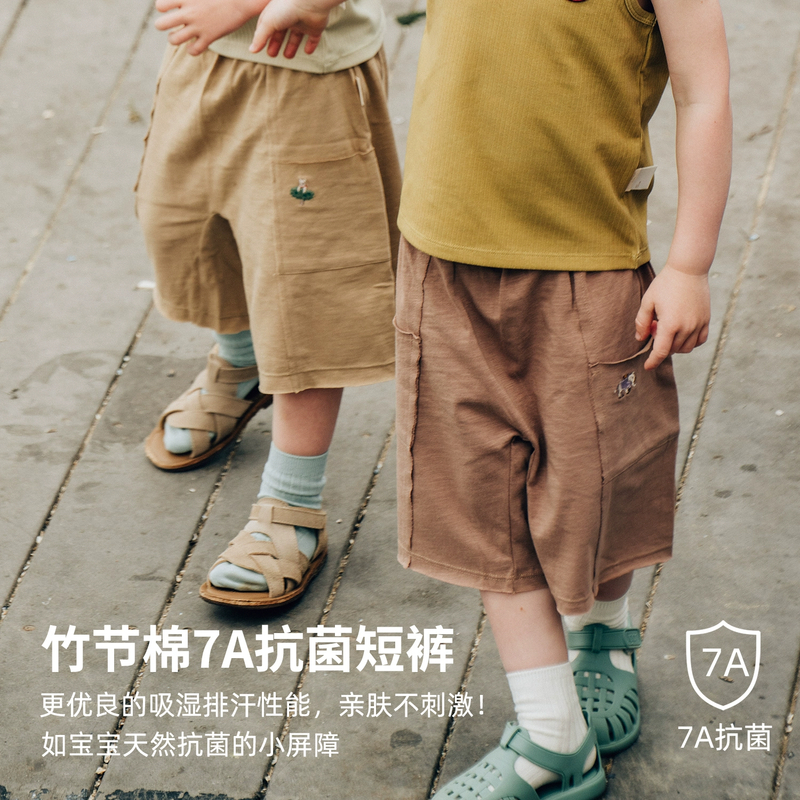 【反季爆款】whitewheat2025儿童夏季新款男女童宝宝短裤WWBXK057