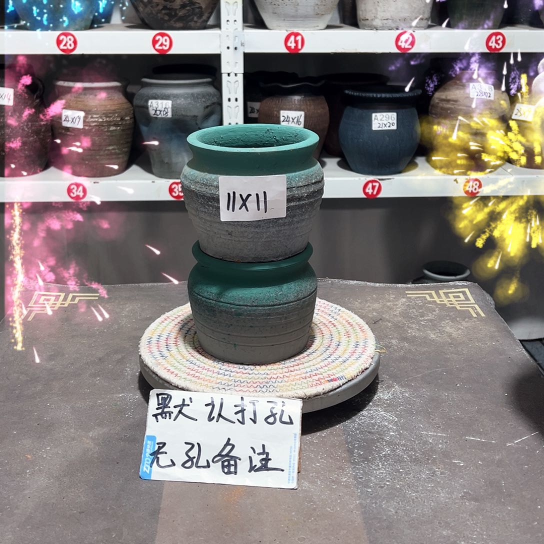 红陶福利小圆绿色一对有孔有孔