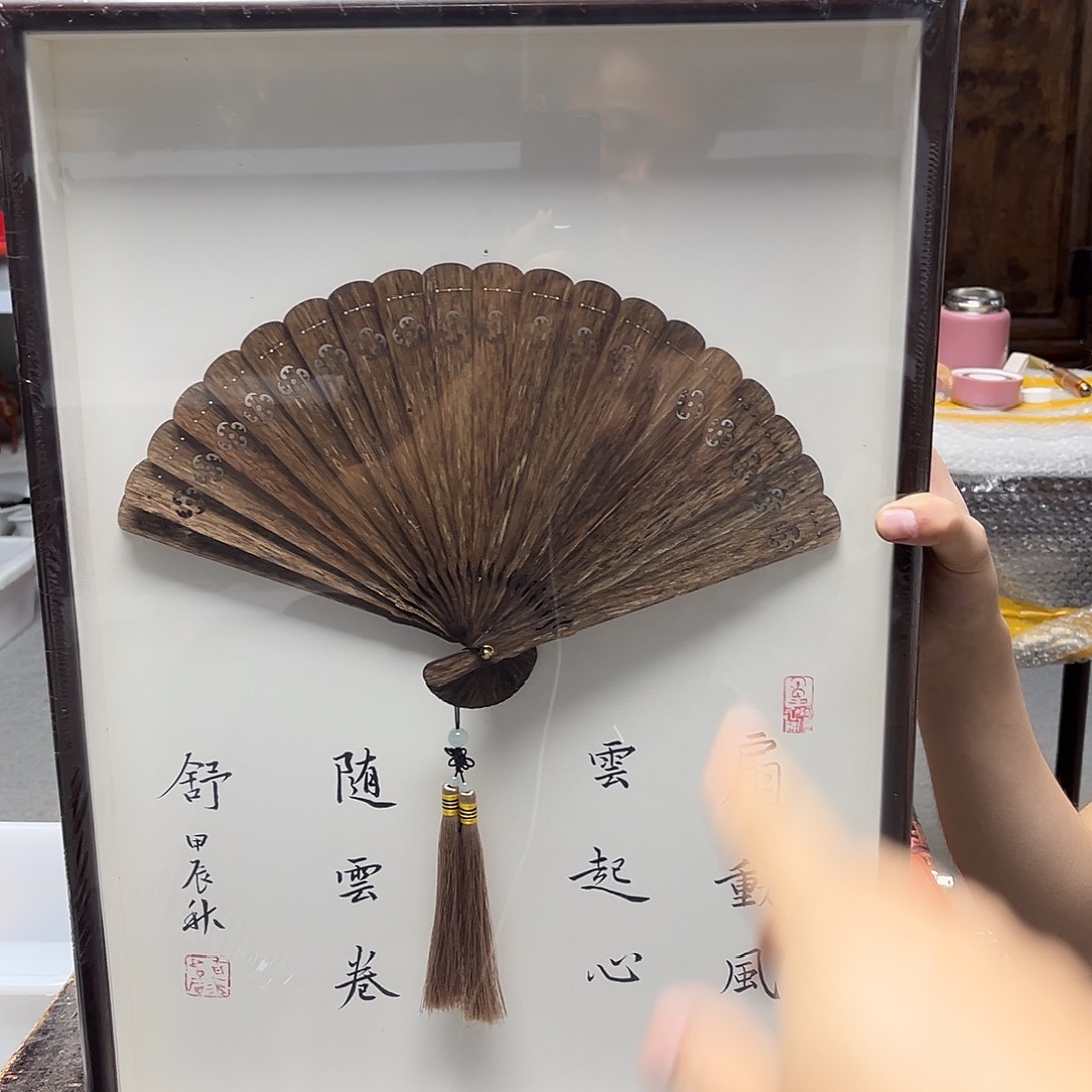 大叶紫檀（黑酸枝木类）
