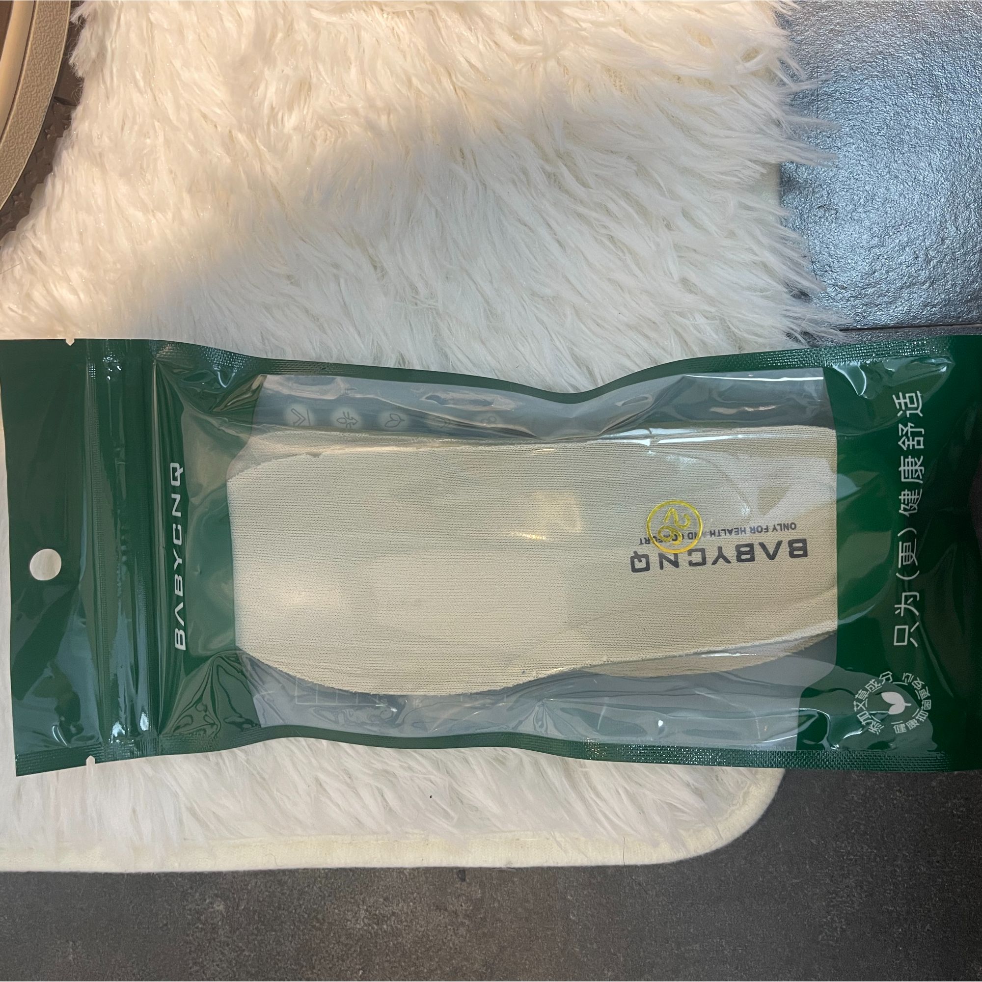 宝贝传奇健康功能鞋垫