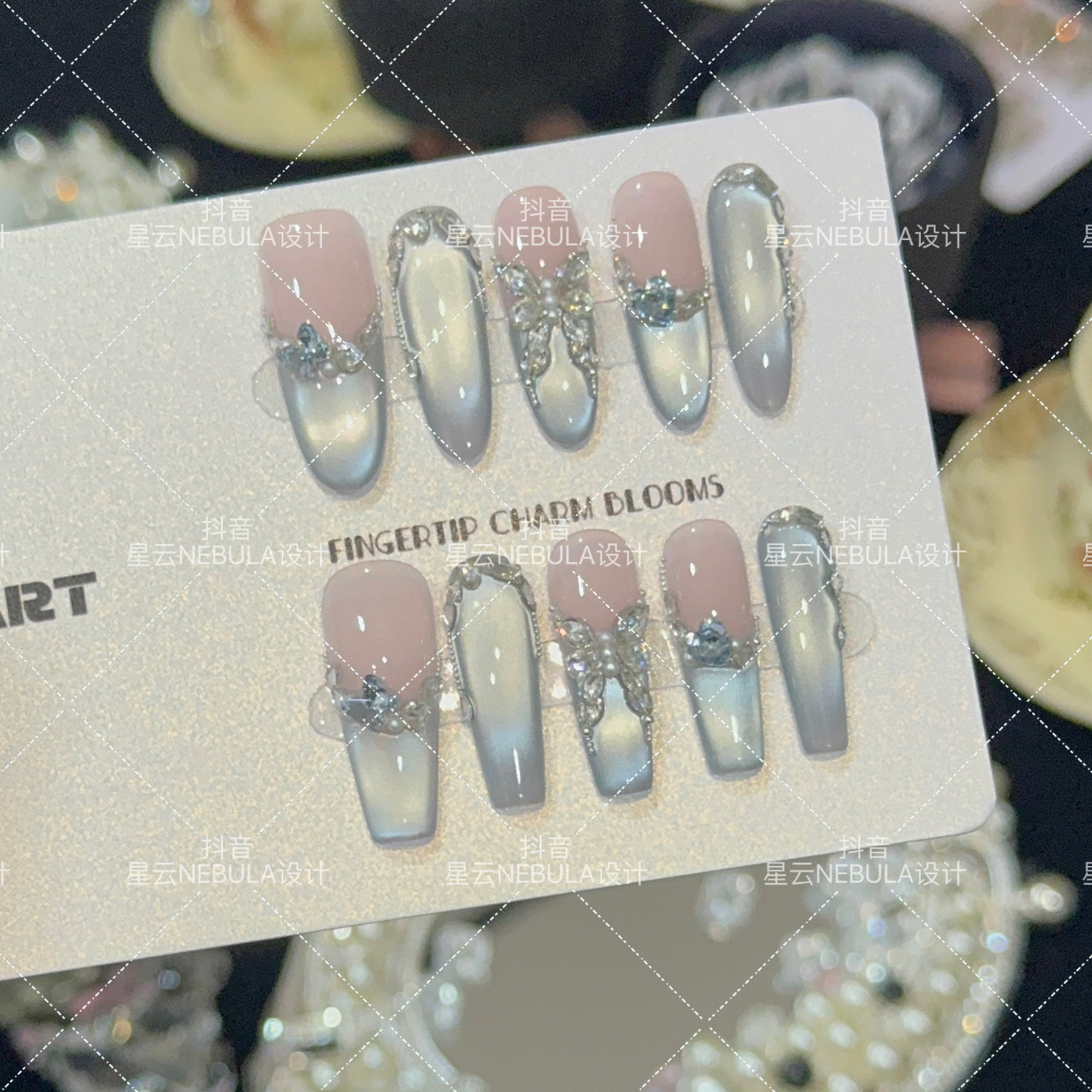 【晶蓝蝶翼】纯手工晶蓝猫眼满钻蝴蝶穿戴甲显白精致气质高级感