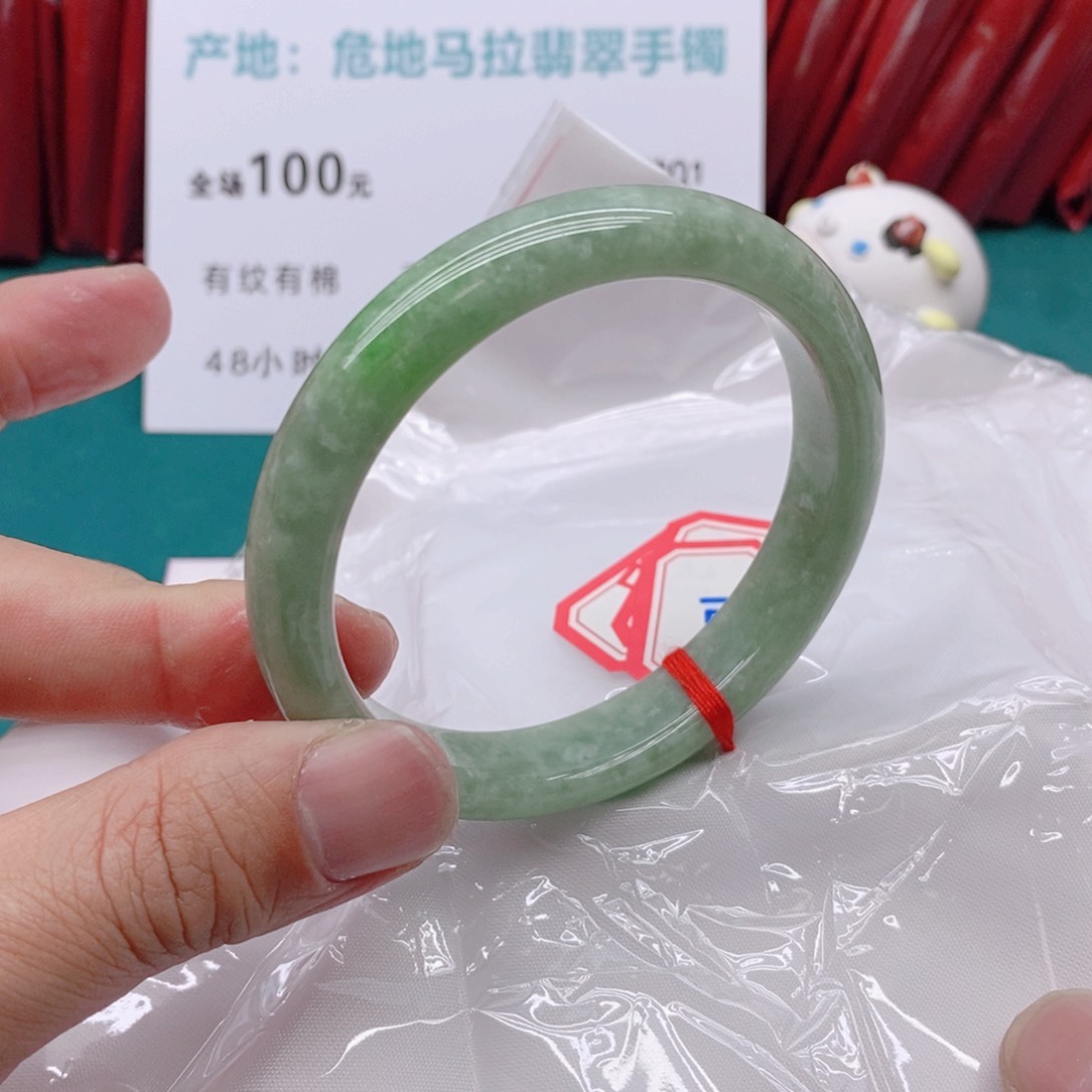 翡翠手镯未镶嵌71111111111
