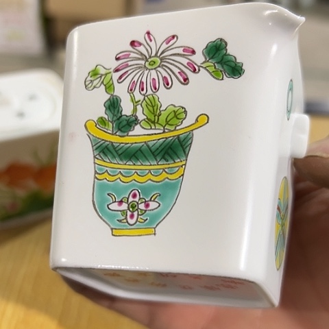 你也快回来吃饭哦么