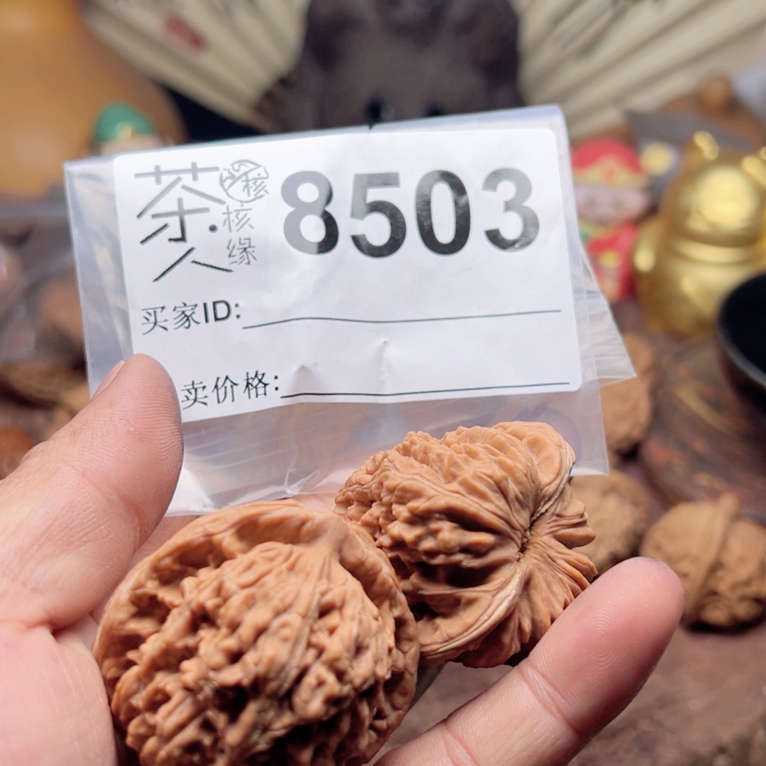 【闪购商品】文玩核桃吊坠今天