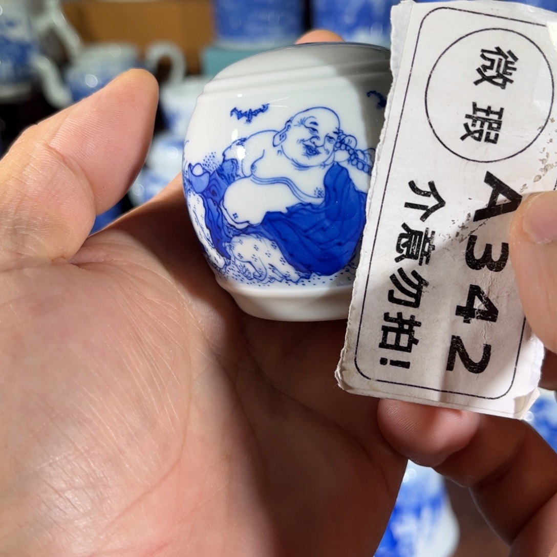 @***y杯子手工手绘的陶瓷