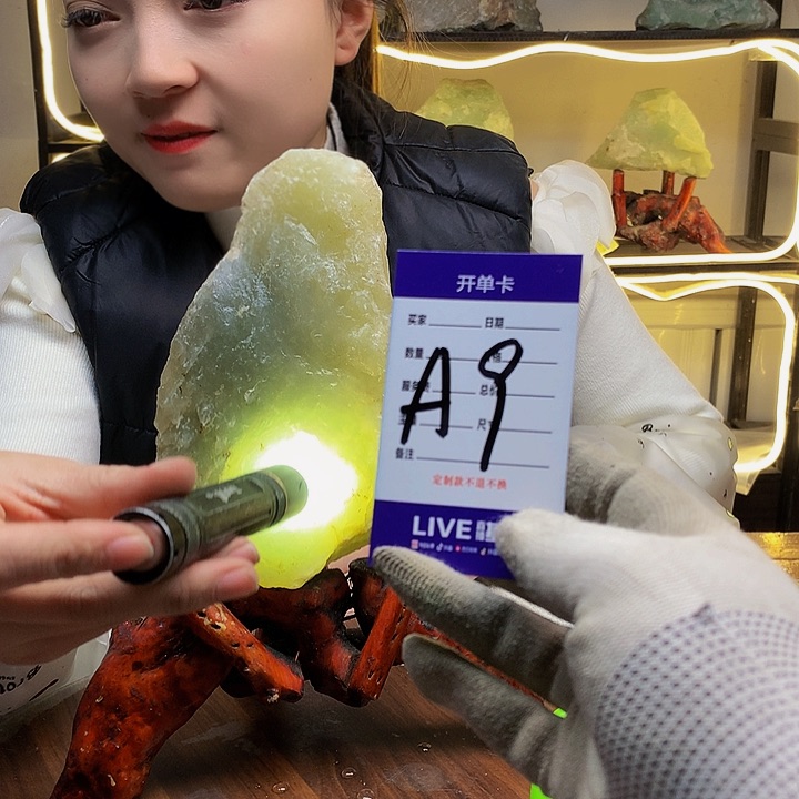 【闪购商品】蛇纹石玉原石未镶嵌