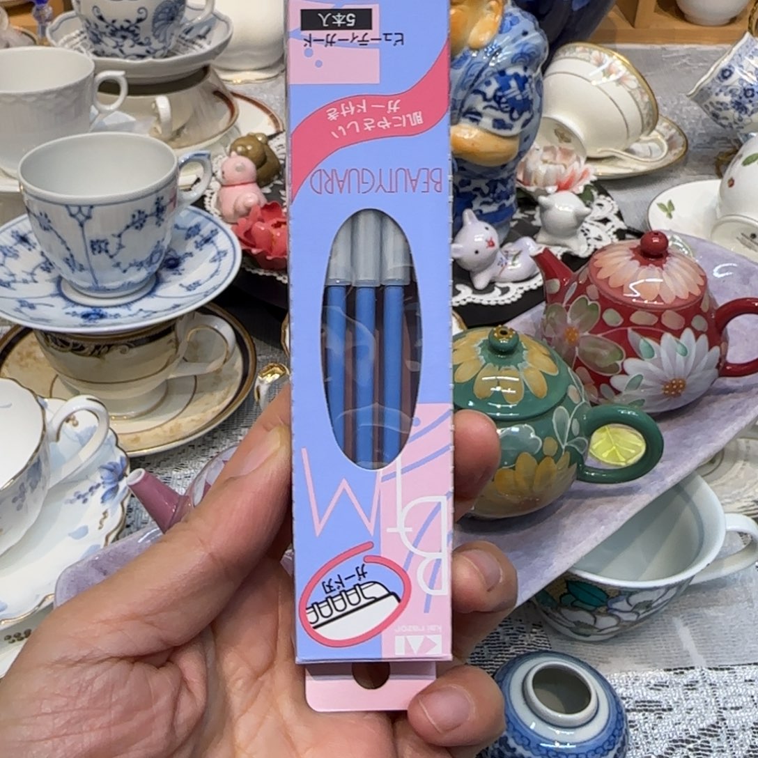 咖啡杯里的咖啡是我的最