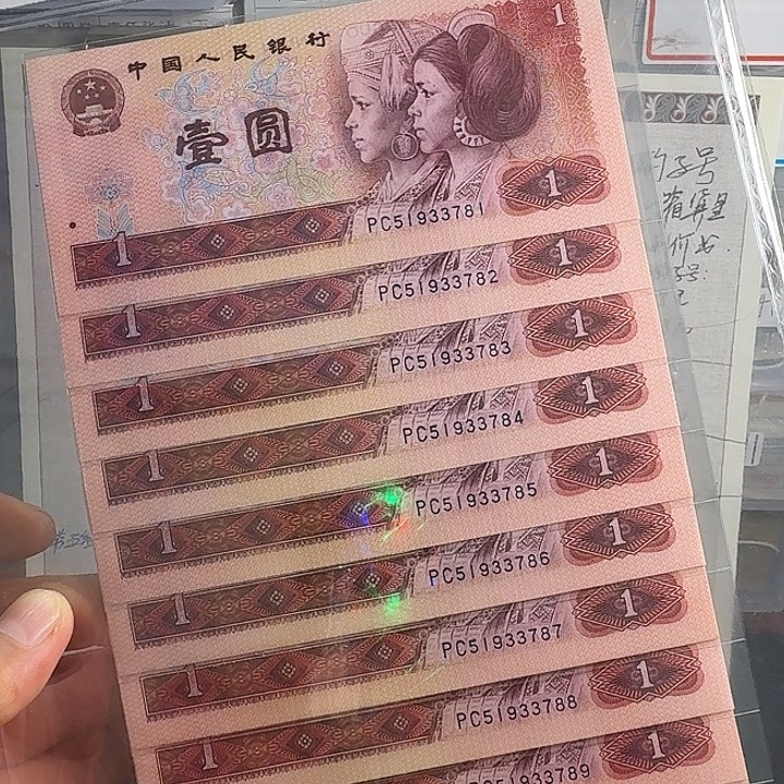 一***捺两刀孤品星光哇塞品质好无油无斑001