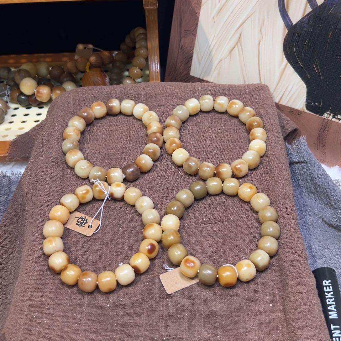 菩提籽类卡14虎皮微瑕浮力