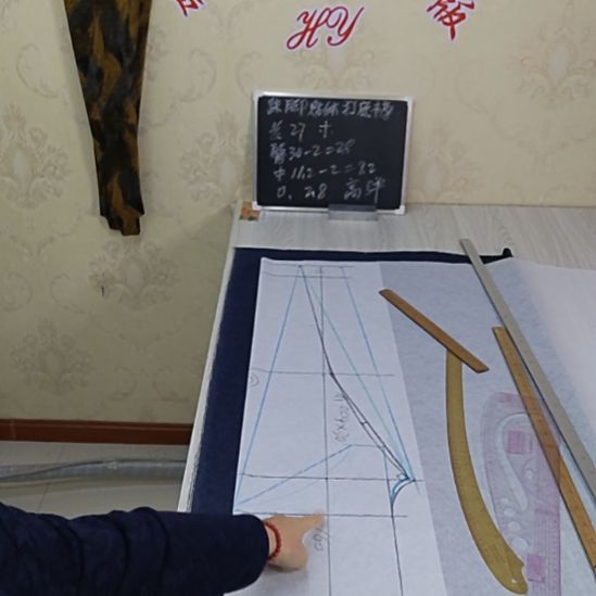 直播间讲解打底衫制版样板