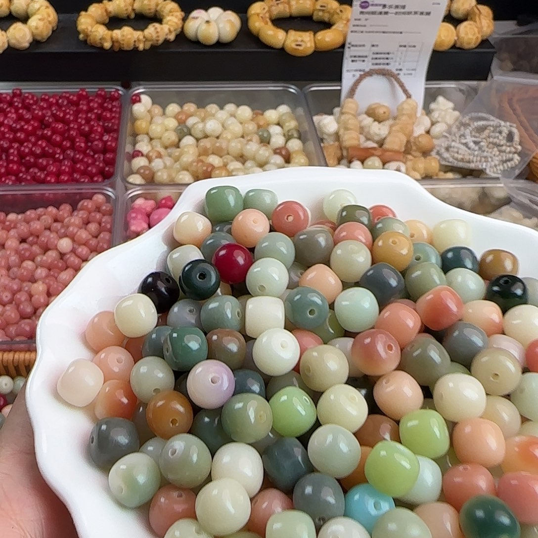 手串菩提根/象牙果微瑕疵卡10春日宴桶108颗卡牌➕50颗备珠