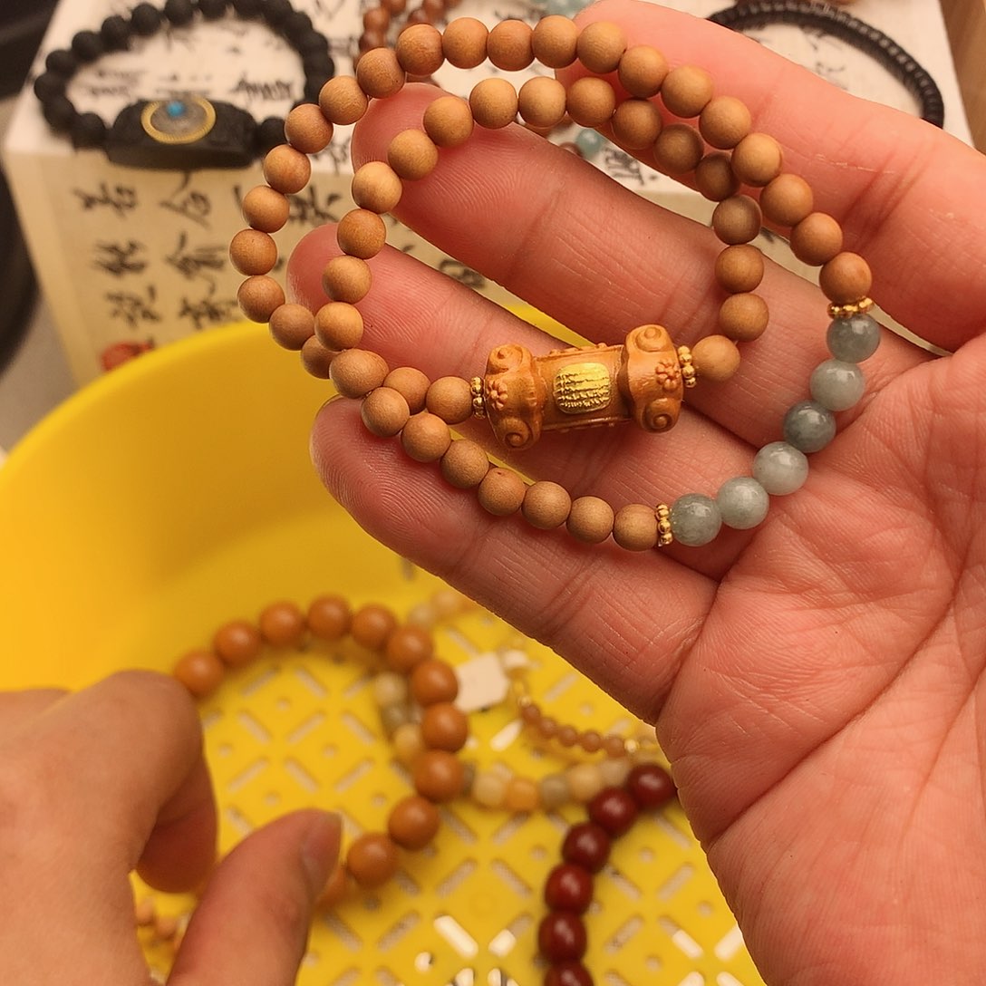 菩提根/象牙果手串