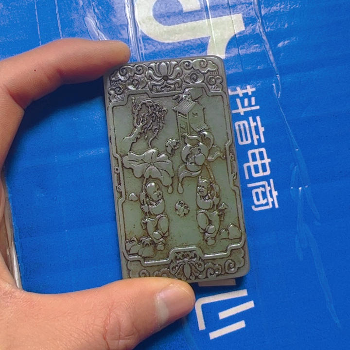 和田玉挂件未镶嵌