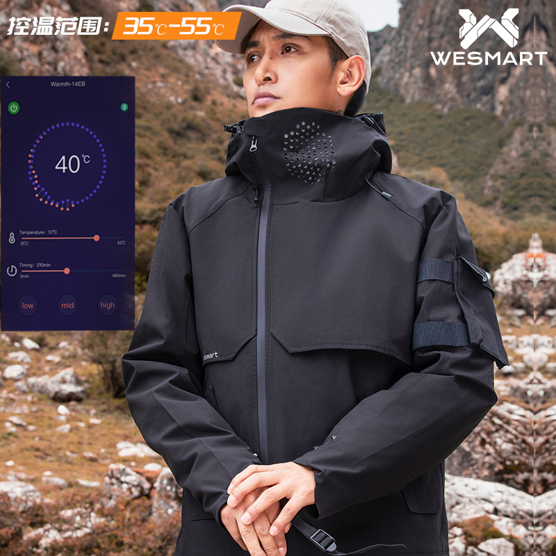 【Wesmart】M71天擎加热控温科技机甲防风防雨冲锋衣外套秋冬季保暖