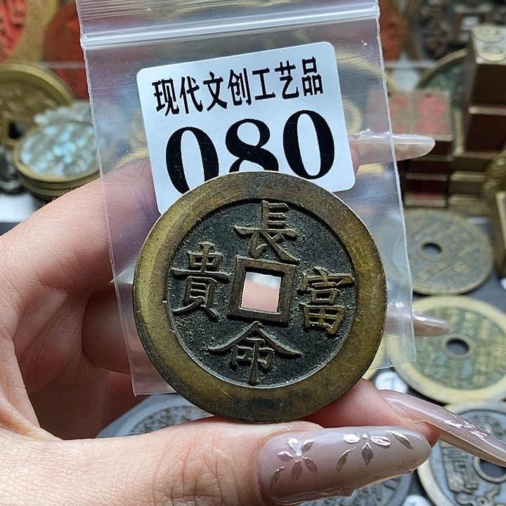 现代文创工艺品现代文创工艺品