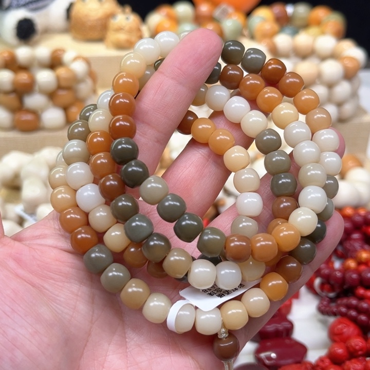 菩提根/象牙果手串印尼多宝彩虹念珠1-19-146