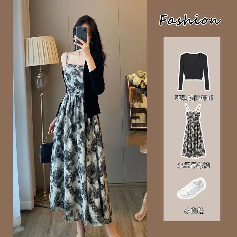 特大码水墨碎花吊带裙套装女2025夏季新款胖mm气质开衫上衣两件套