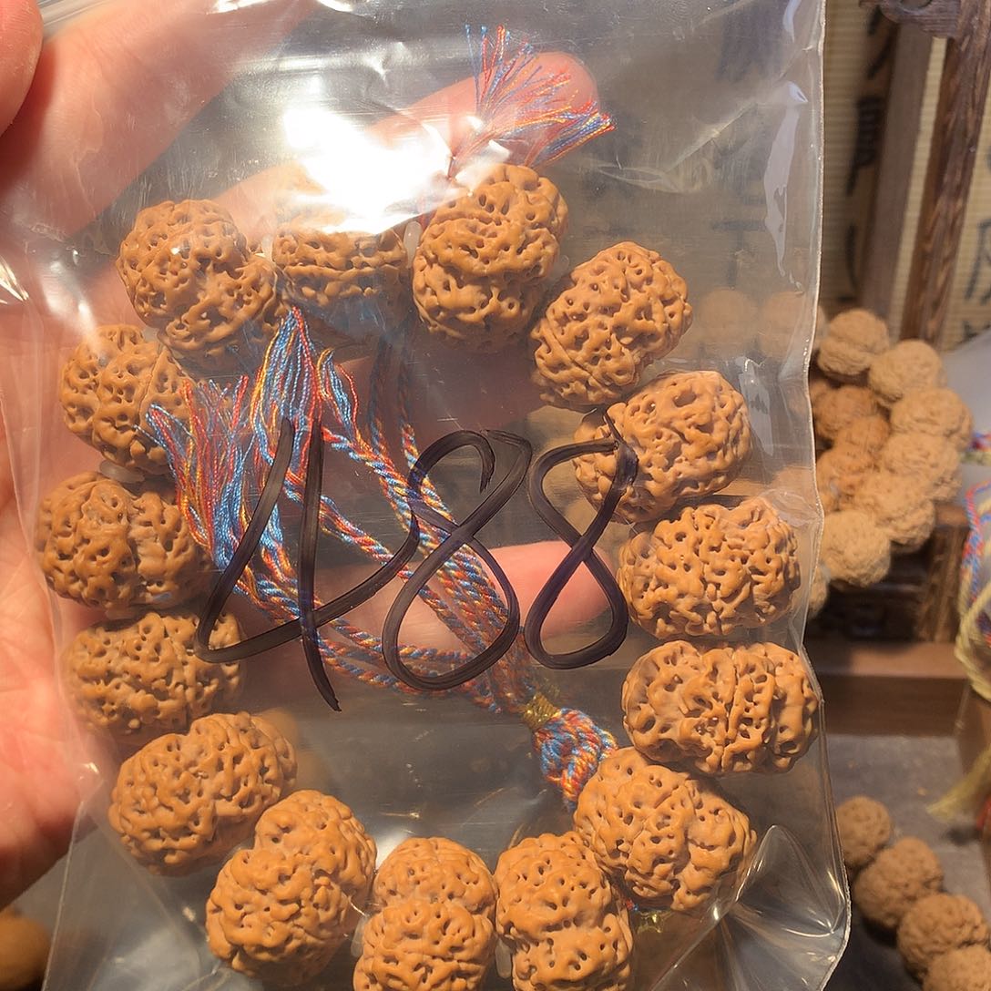 金刚菩提吊坠我**胖29…………