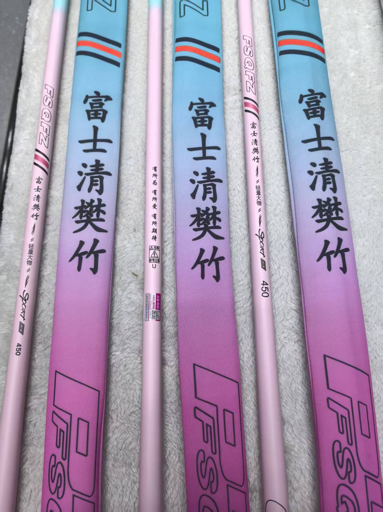 【全新清货】富士轻樊竹6H升级版粉鲤鱼竿高密度高硬度舒适垂钓手杆